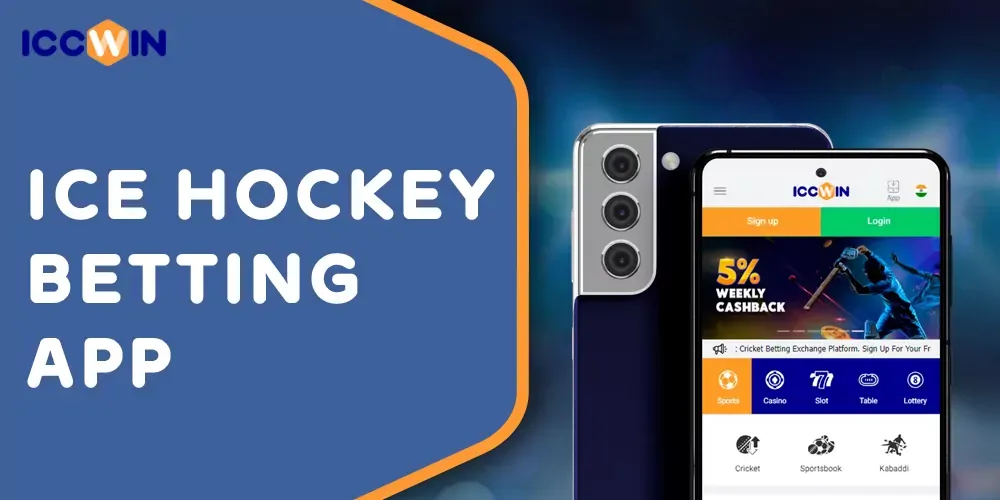 ICCWIN888 Ice Hockey Betting App